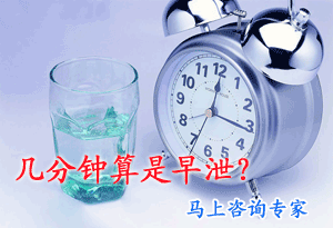 йҪǮ